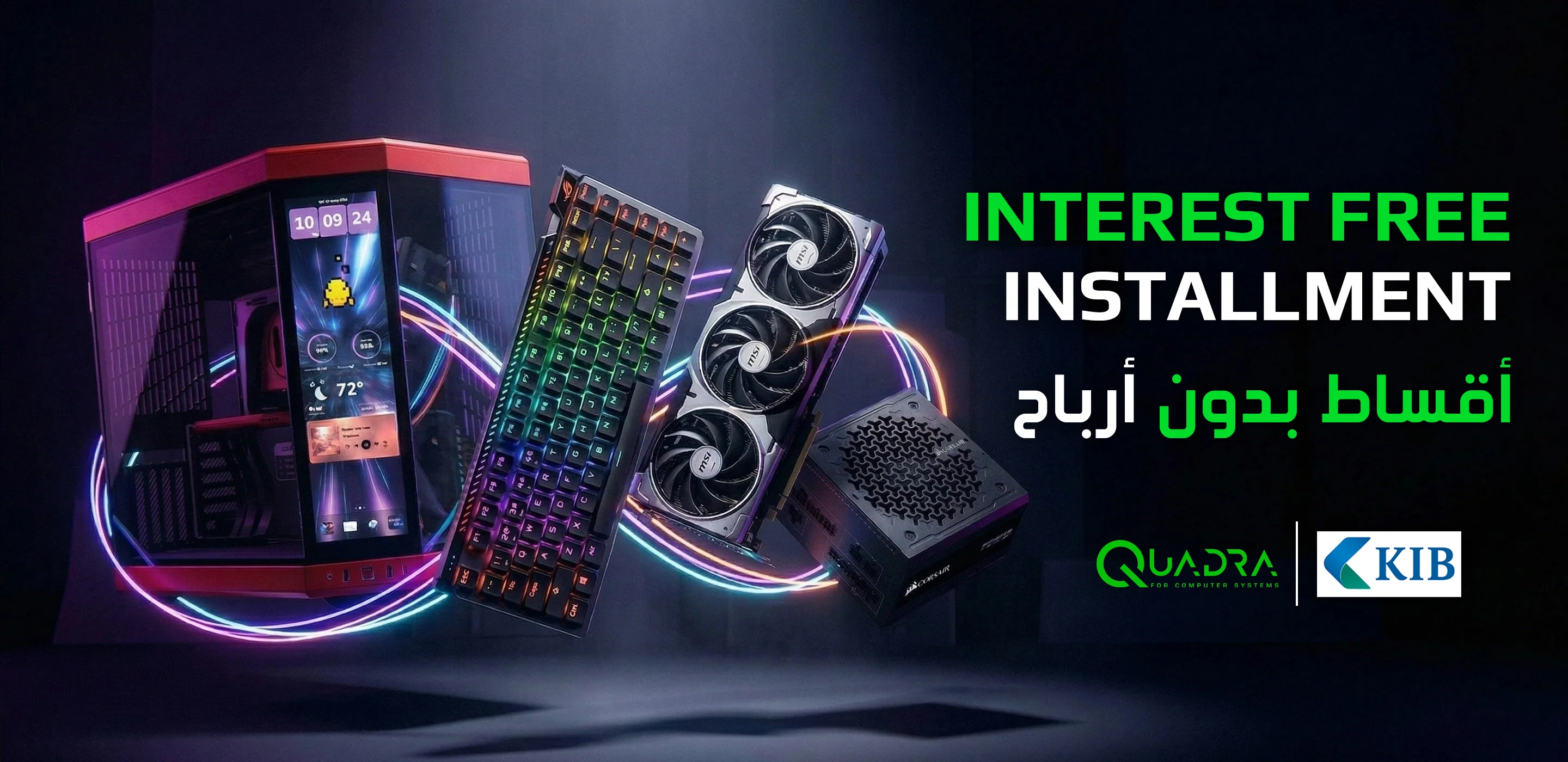 Level Up Your Gaming Reality